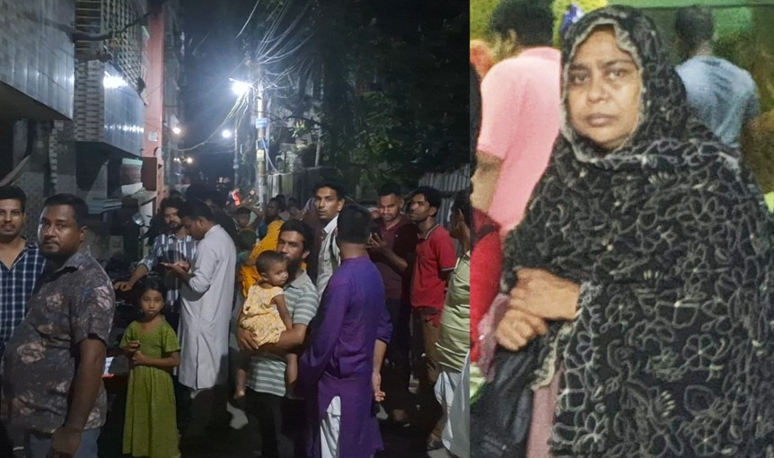 কুমিল্লা নগরীর রেইসকোর্সে খাটের নিচে নারীর গলা কাটা মরদেহ